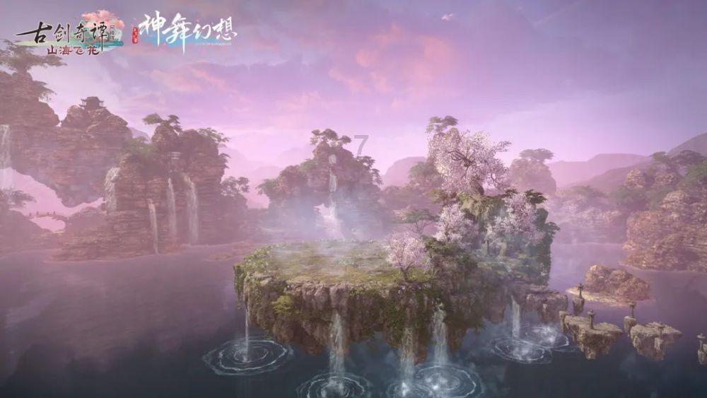 鬼吹灯之牧野诡事H5