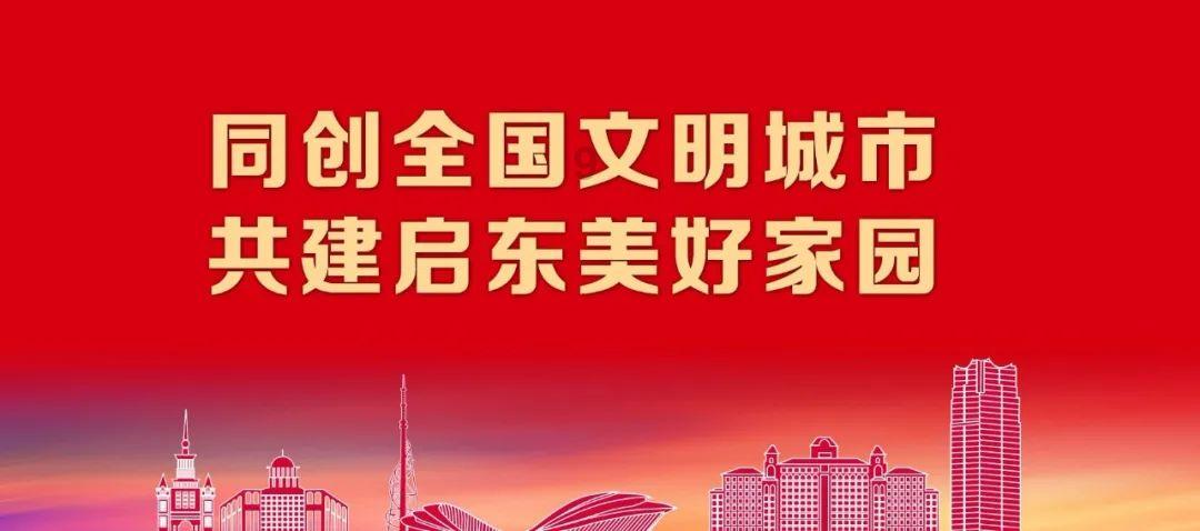 洞穴陷阱逃生