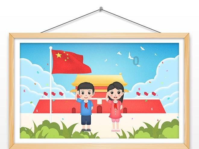 蜡笔小新之水果岛